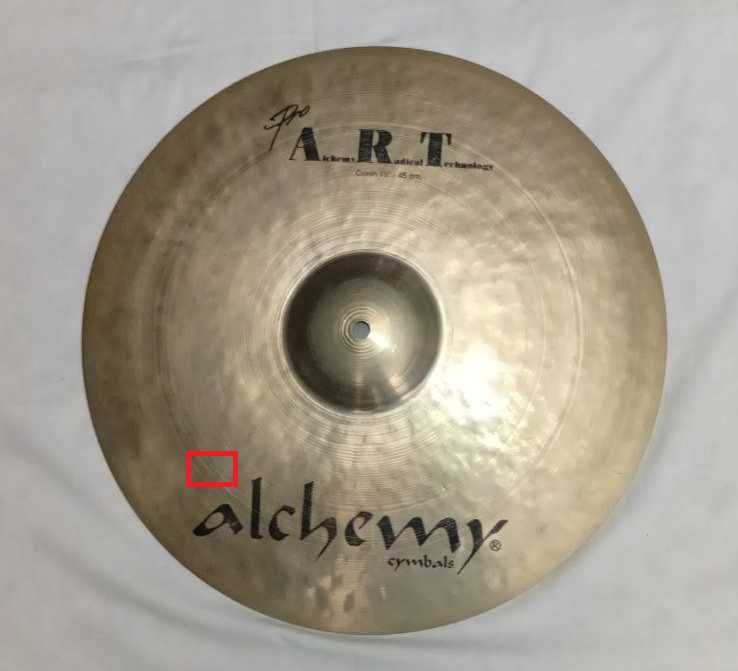 Тарілка Alchemy by Istanbul Agop ART Crash 18'' під ремонт