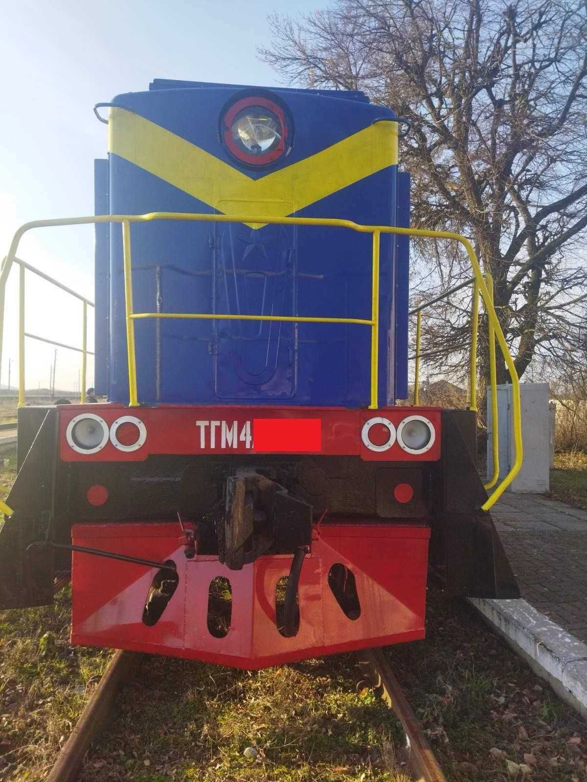 Тепловоз серії ТГМ4