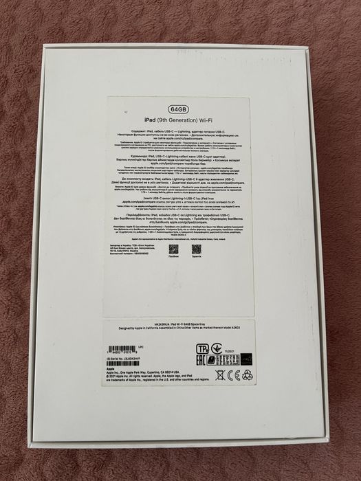 Планшет айпад Ipad