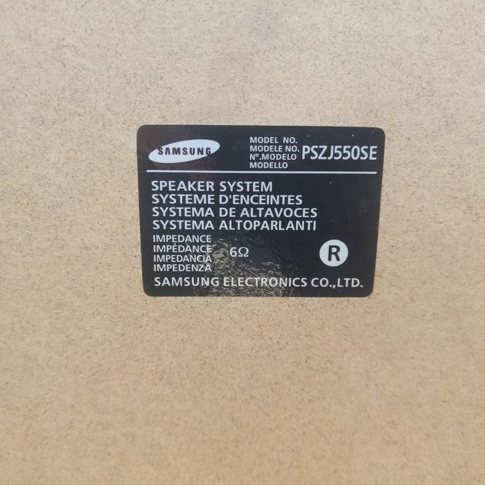 Kolumny głośnikowe Samsung