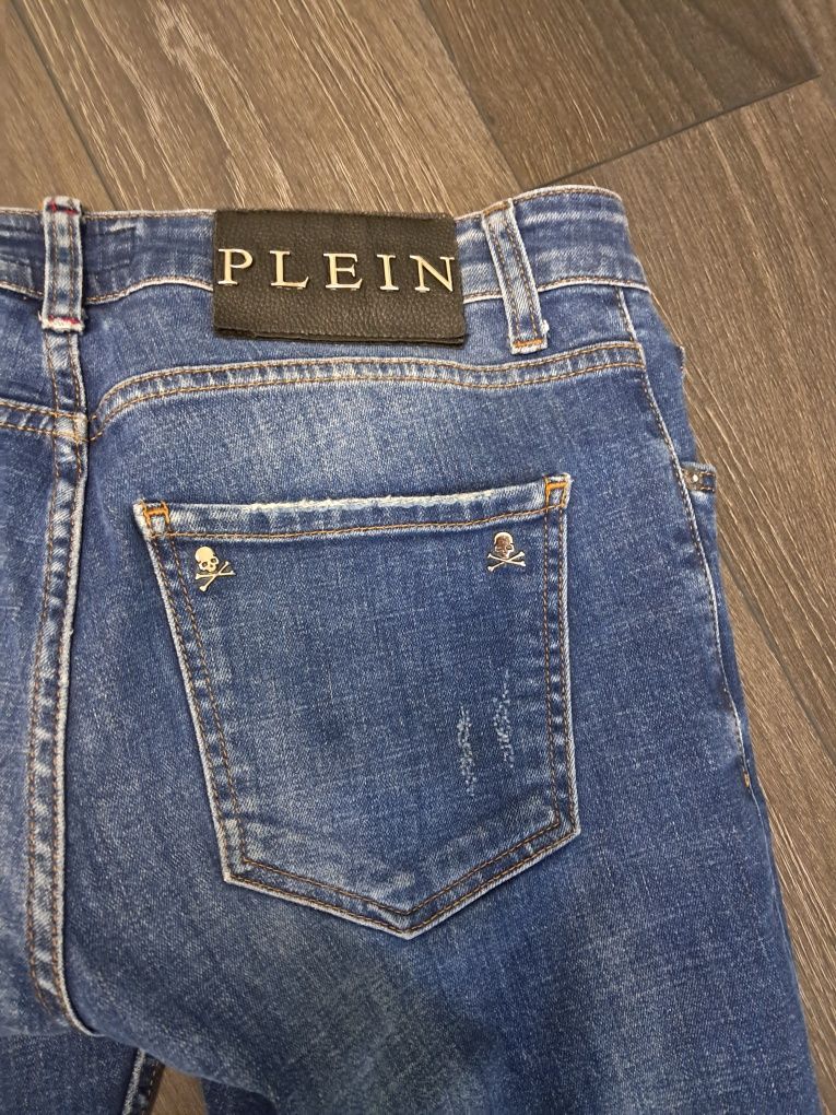 Spodnie jeans Philipp Plein