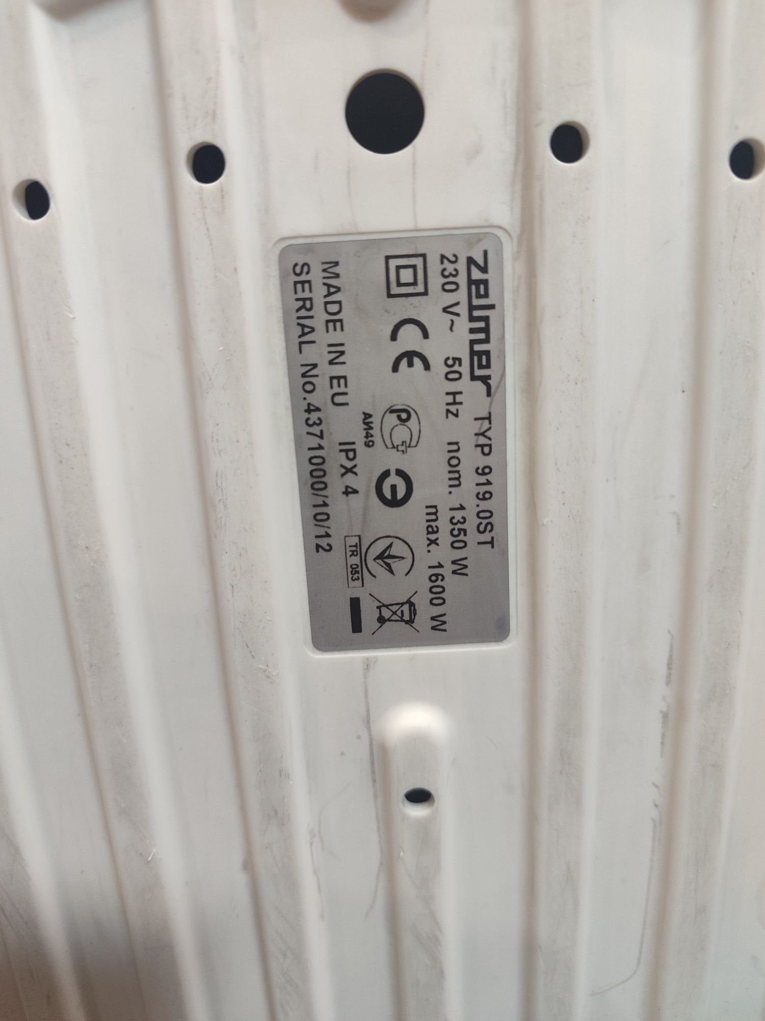 Миючий пилосос Zelmer Aquawelt 1600 TYP 919.0ST