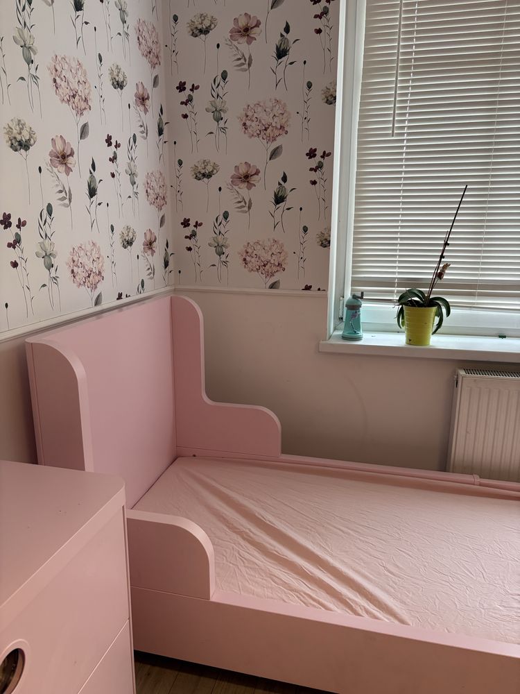 Ikea busunge łóżko rosnące z dzieckiem