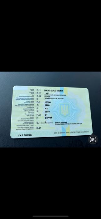 Продам Мерседес 1820, 1998 г.в., 10 тонн