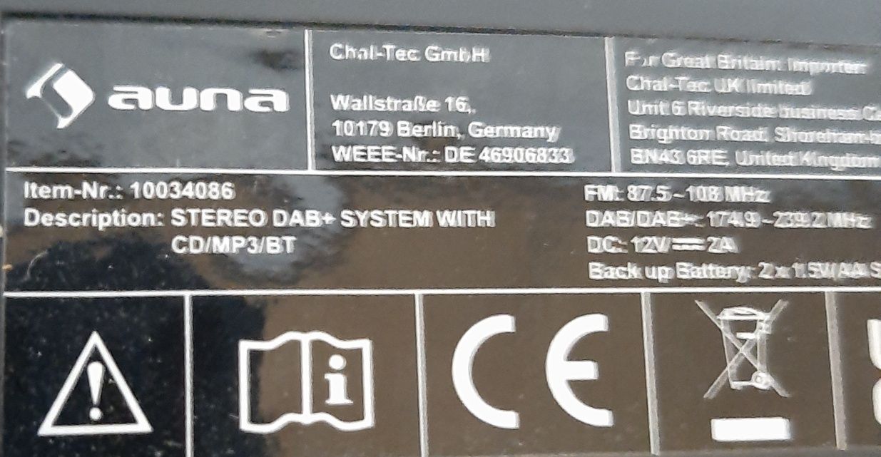 Стереосистема auna Stereo Sonic DAB+ .