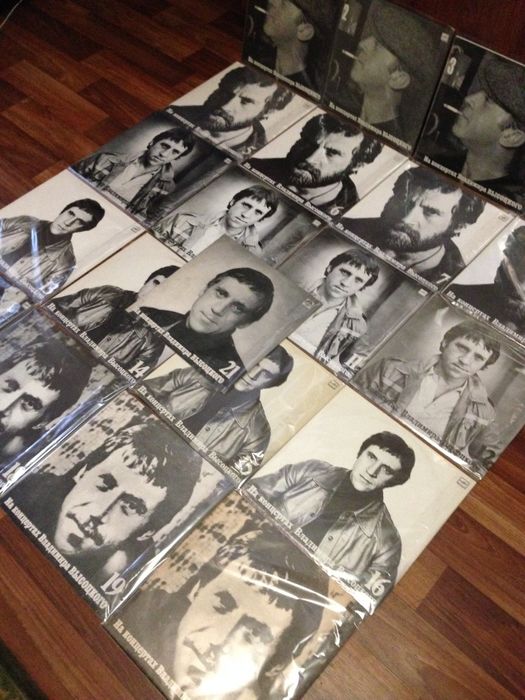 На Концертах Владимира Высоцкого №1 по №19, №20, №21 - СКИДКА!