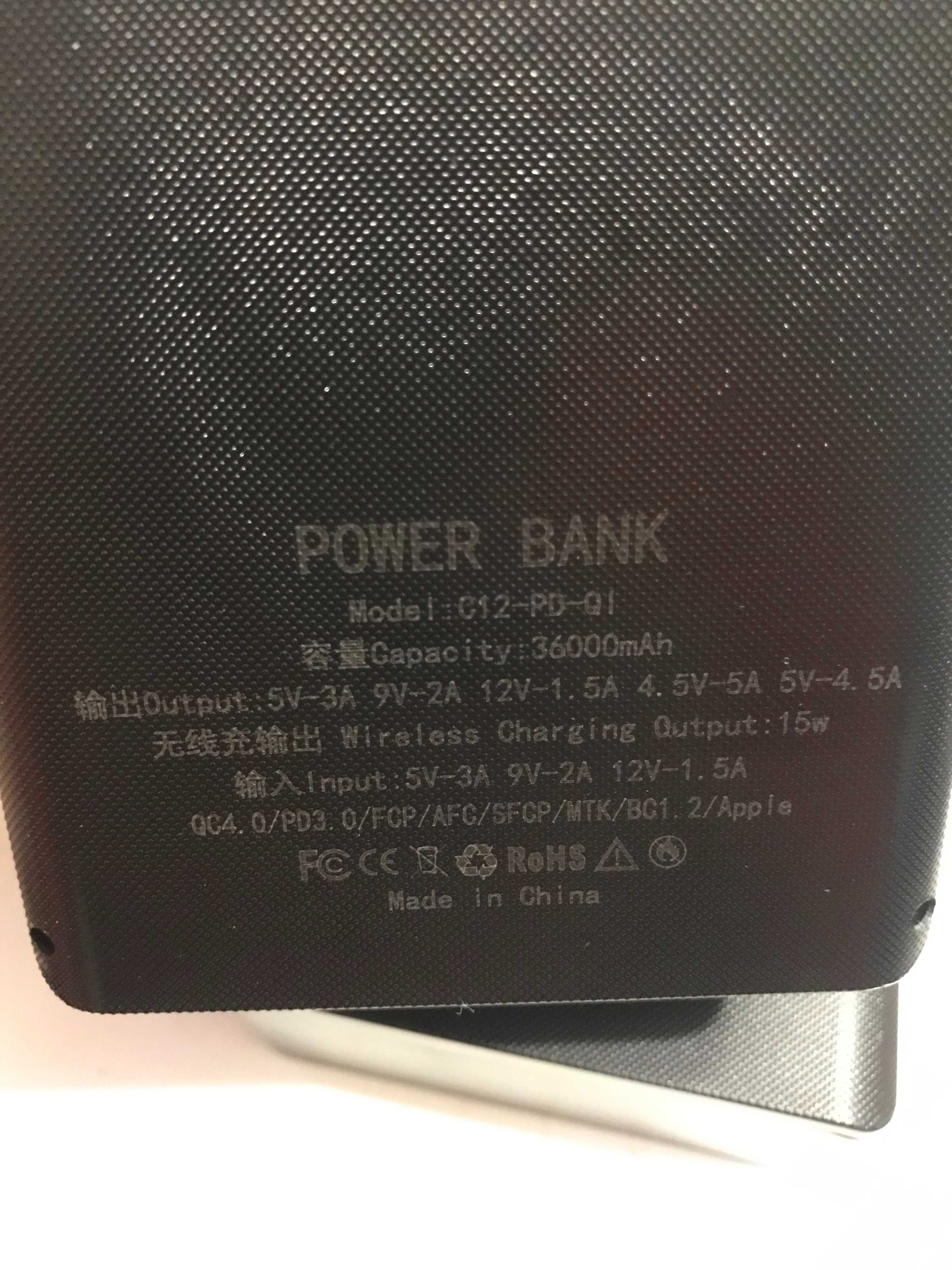 Power bank Корпус повербанка на 12 та 16 елементів
