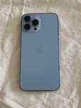 Iphone 13 pro max stan bardzo dobry