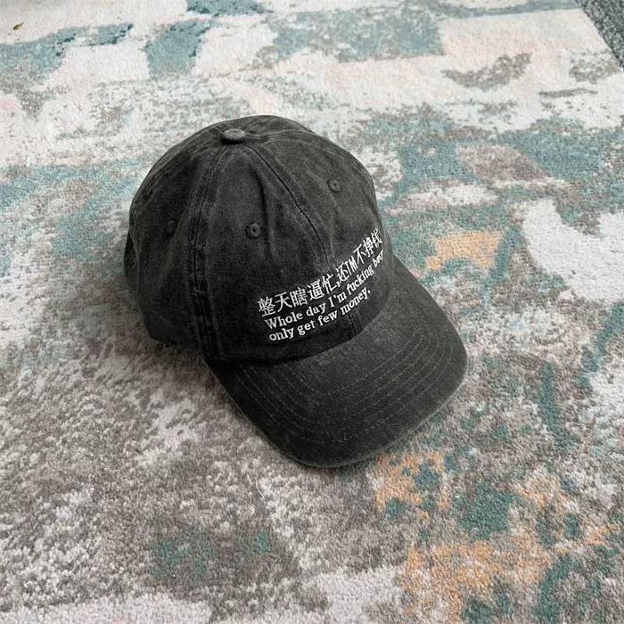 Кепка Praying "whole day im fucking busy" washed gray