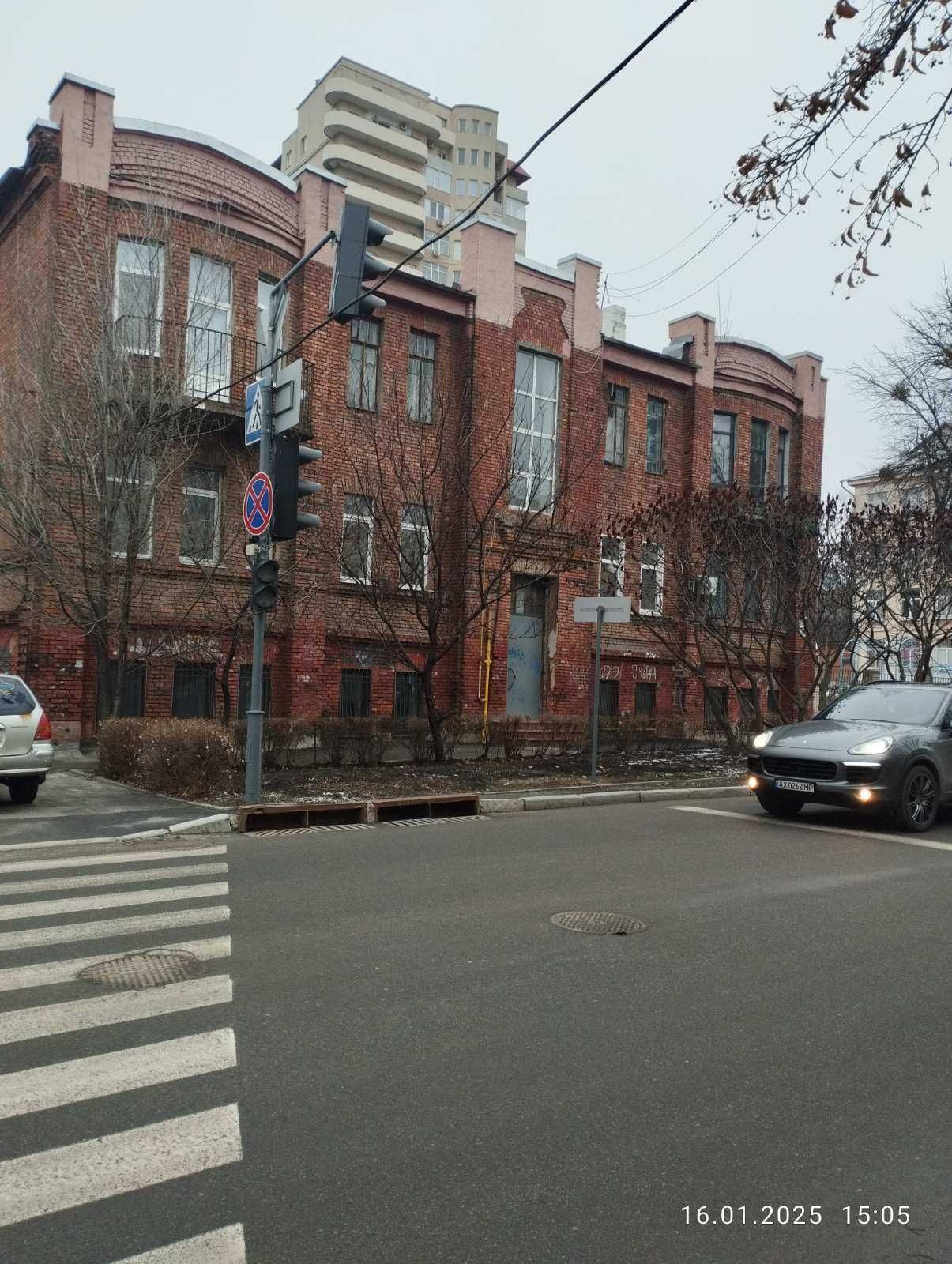 Продам офисное помещение в центре города