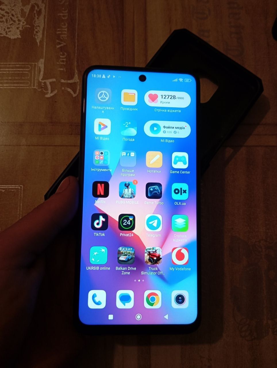 Redmi not 9 pro 6/128