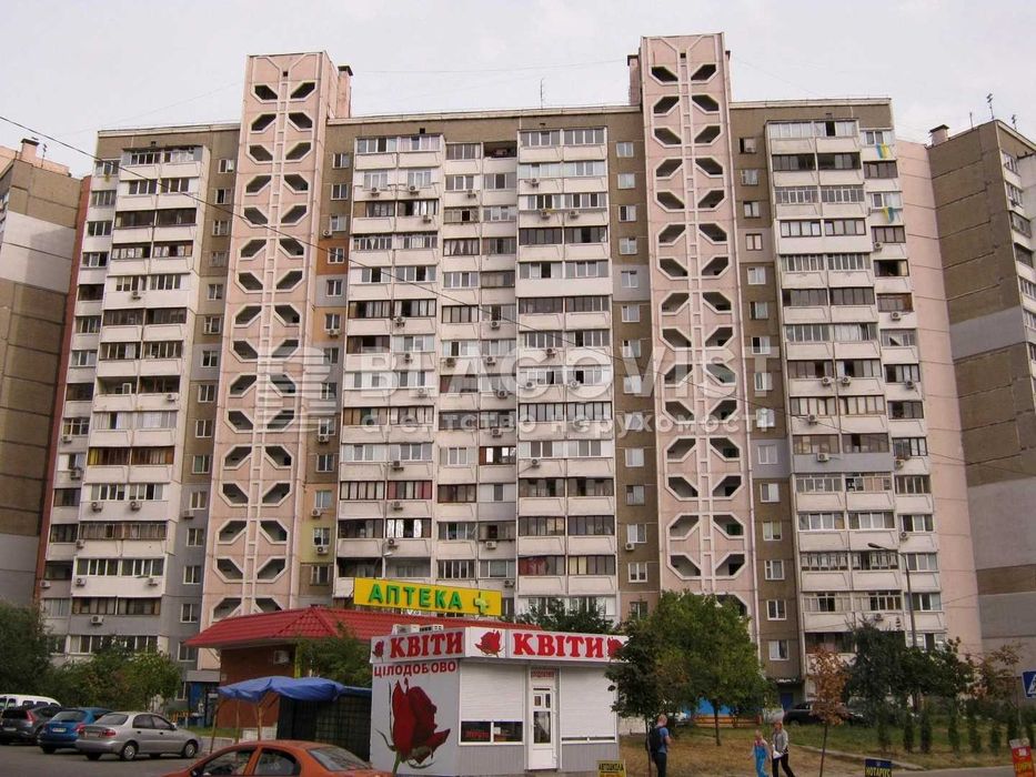 БЕЗ %!М Позняки 7ХВ! 2К/58М2 Григоренка 27!Озеро,Парк 5ХВ !