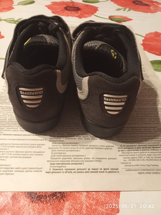 Кроссовки, мокасины 38,39 ( для занятий вело спортом).)р.