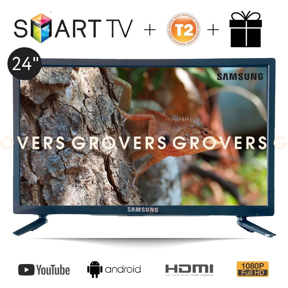 Телевизор Samsung 24 ка Smart TV Android 13