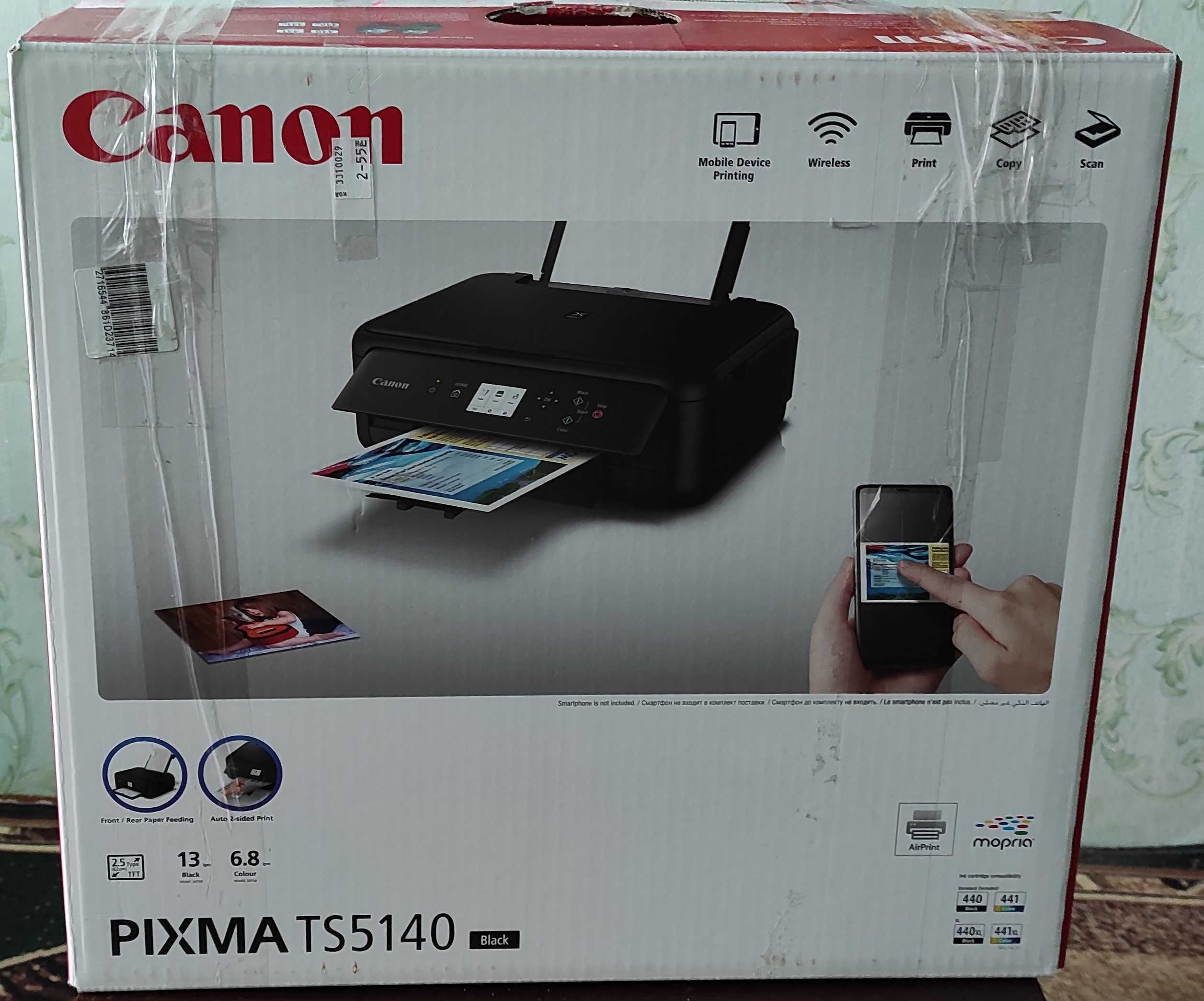 МФУ Canon Pixma TS5140