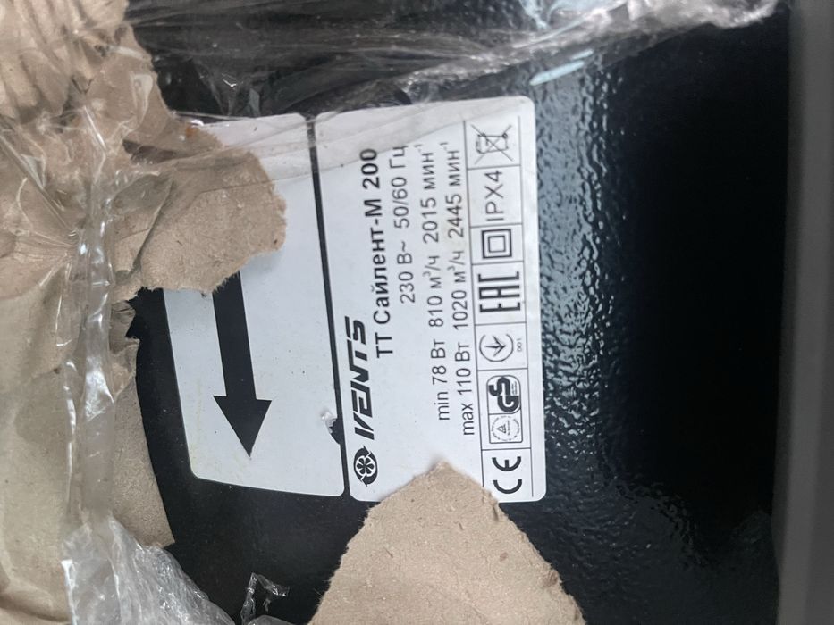 Канальный вентилятор Вентс ТТ Сайлент-М 200