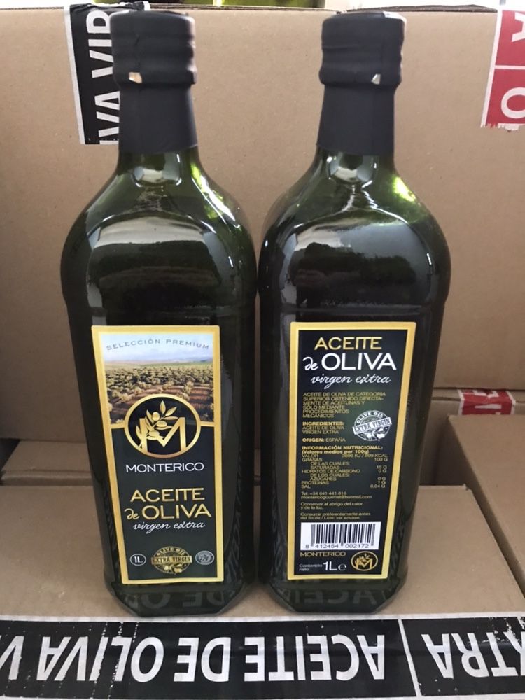 Оливкова Олія Monterico Оливковое масло