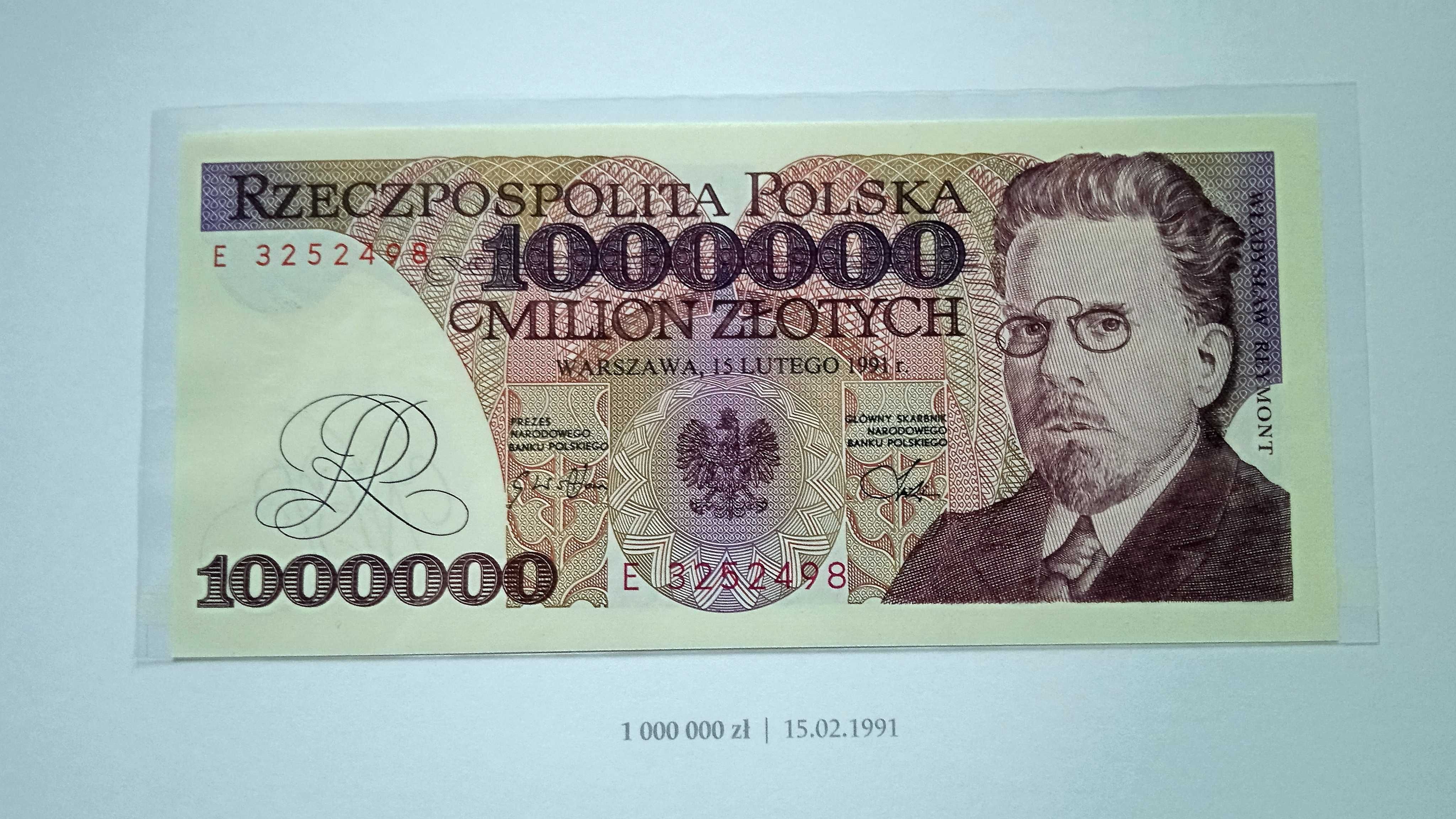 Banknot PRL   1.000000 zł   1991    E   st.1 UNC