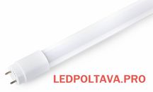 LED лампа трубка денного світла Т8 G13 120см 18Вт 1800Лм 60см 9Вт
