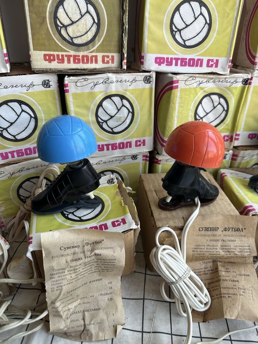 Світильник ссср Сувенір Буца