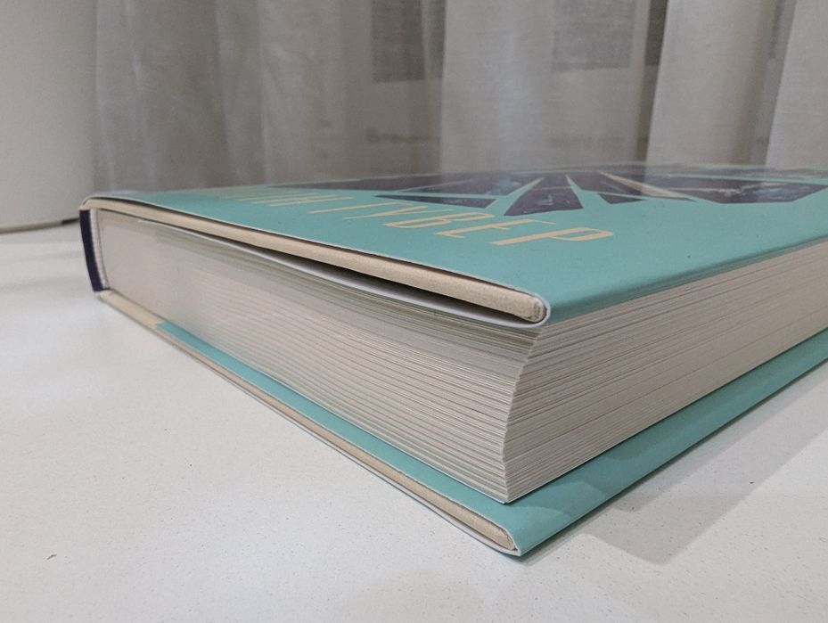 Книга Лейла, авторка Колоін Гувер