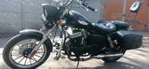 Geon Invider 250