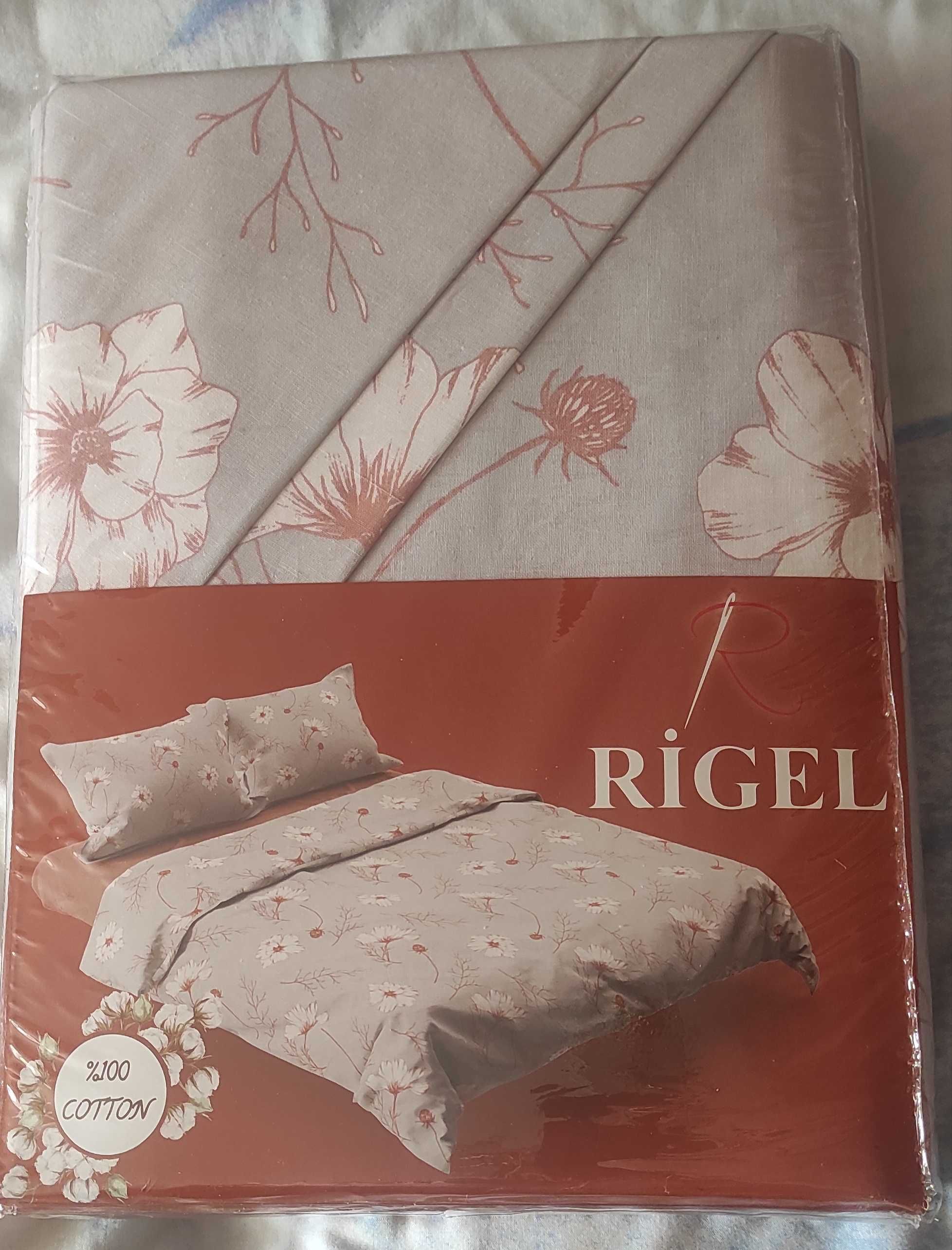 Постельное белье RIGEL Нежность, сделано в Туркменистане.