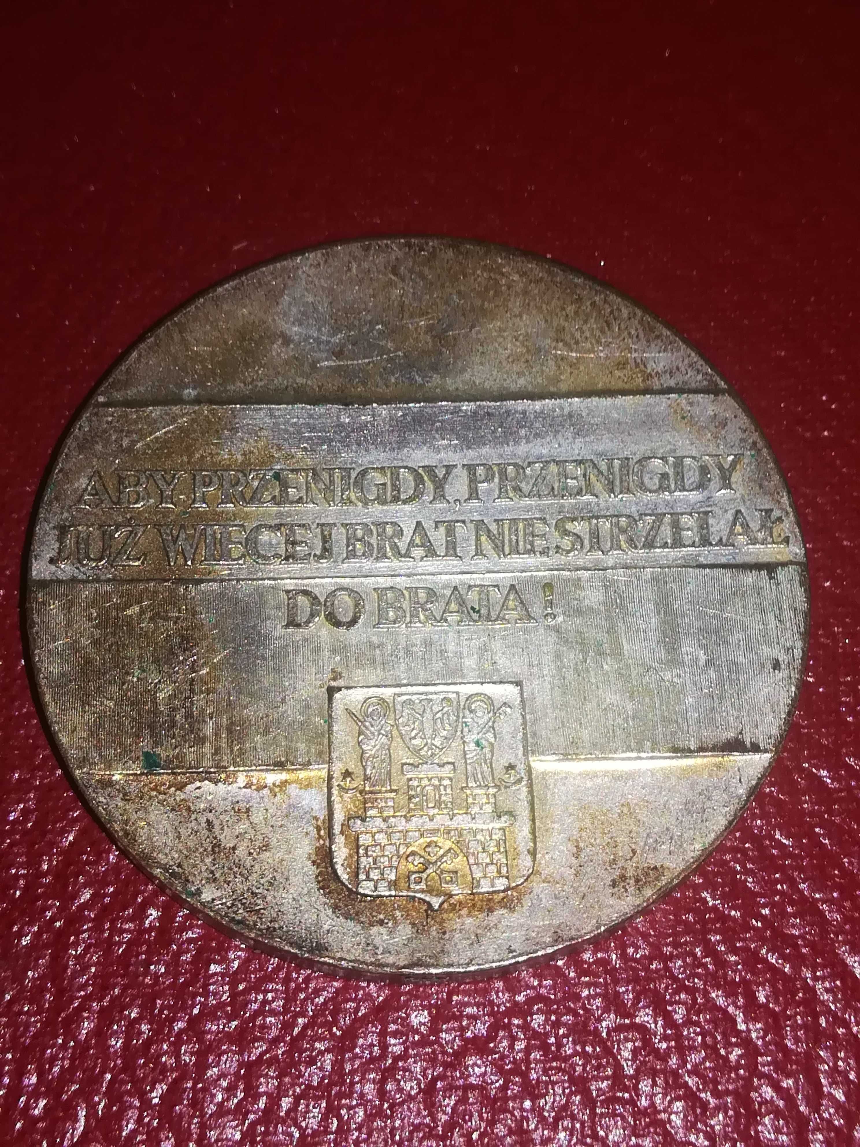 Medal Pamięci Ofiar Poznańskiego Czerwca MET