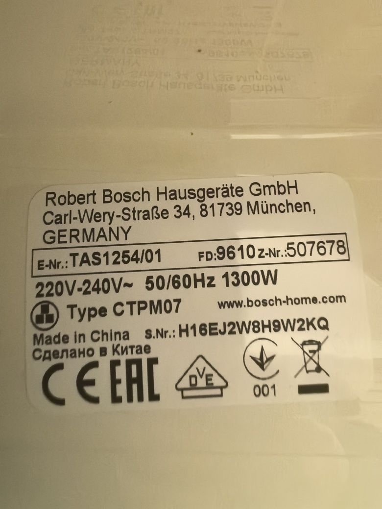 Ekspres kapsułkowy BOSCH TASSIMO CTPM 07