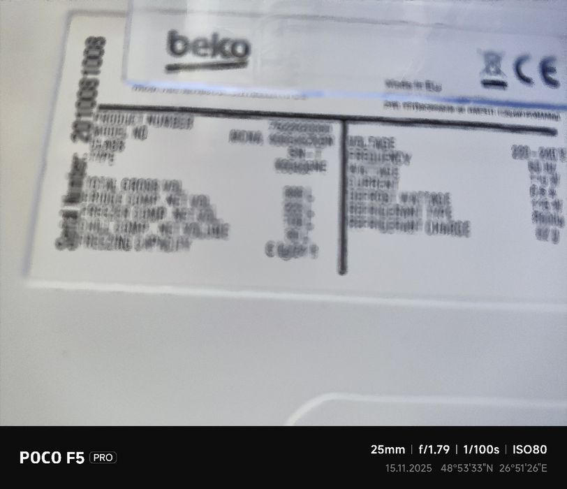 Холодильник BEKO 2 м висота сталь нержавійка є доставка