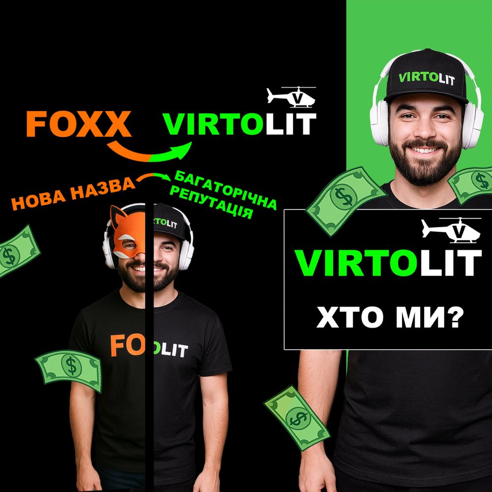 Вірти Ukraine GTA 5 Quant rp UA Online Fame Nexus rp Nova rp Валюта