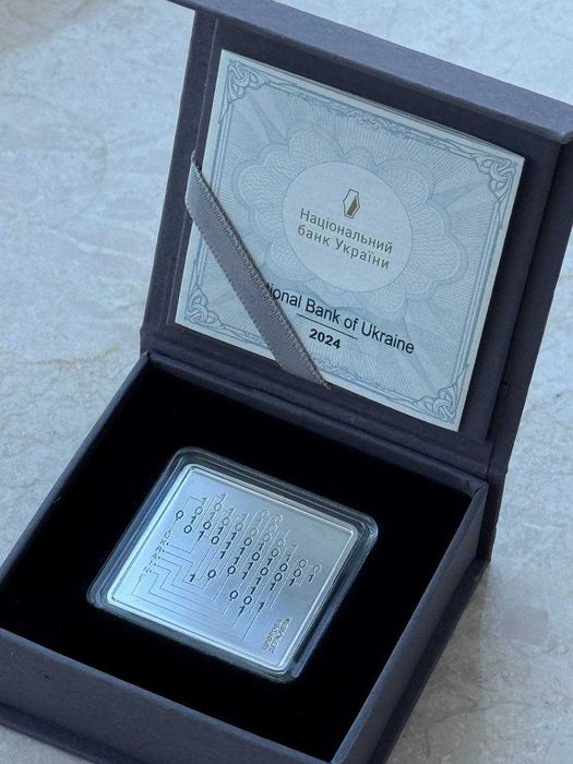 Монета 10 грн Цифрова Держава