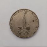 Rubel ZSRR jubileuszowy olimpiada