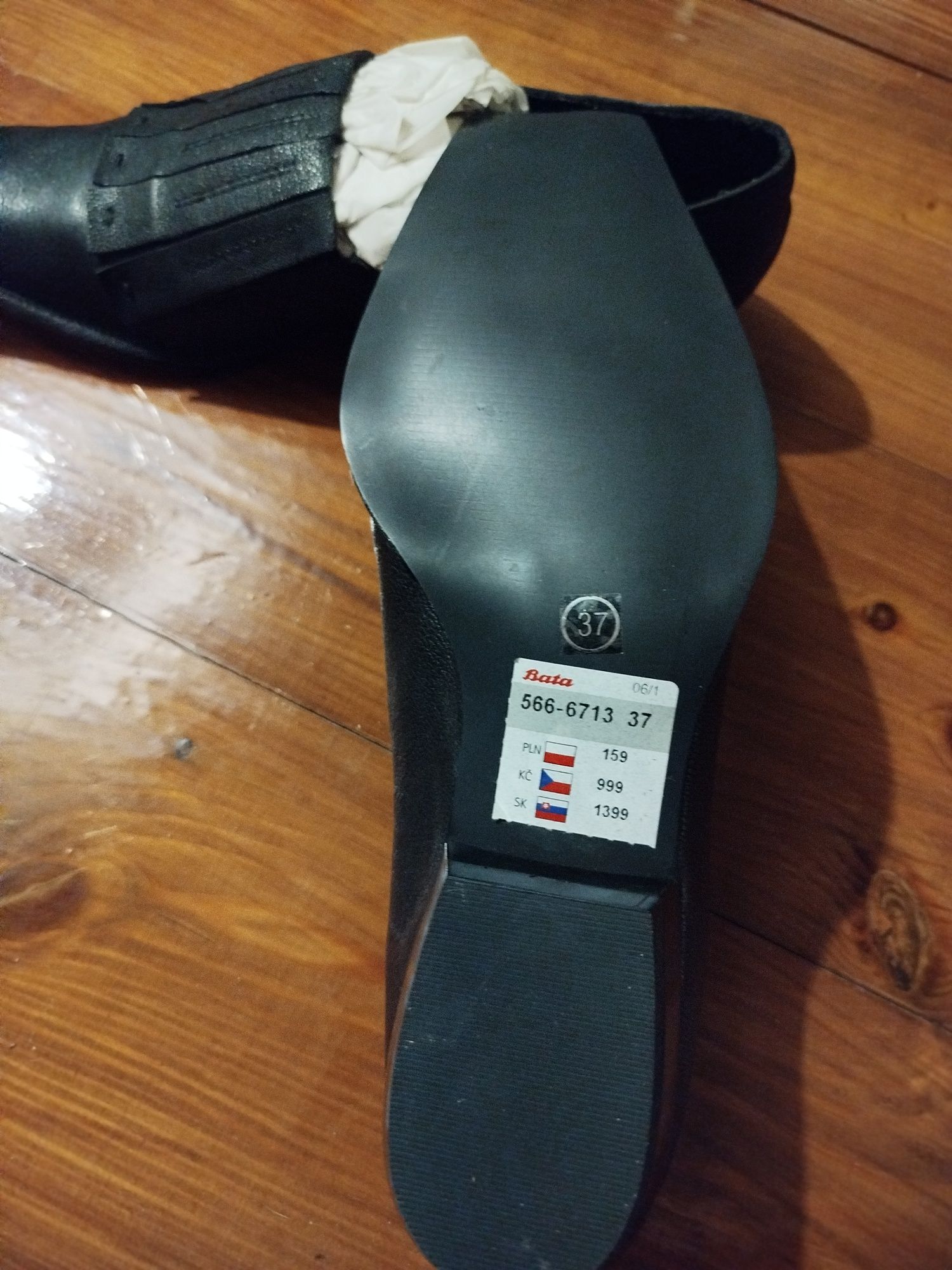 Nowe buty balerinki Bata 37