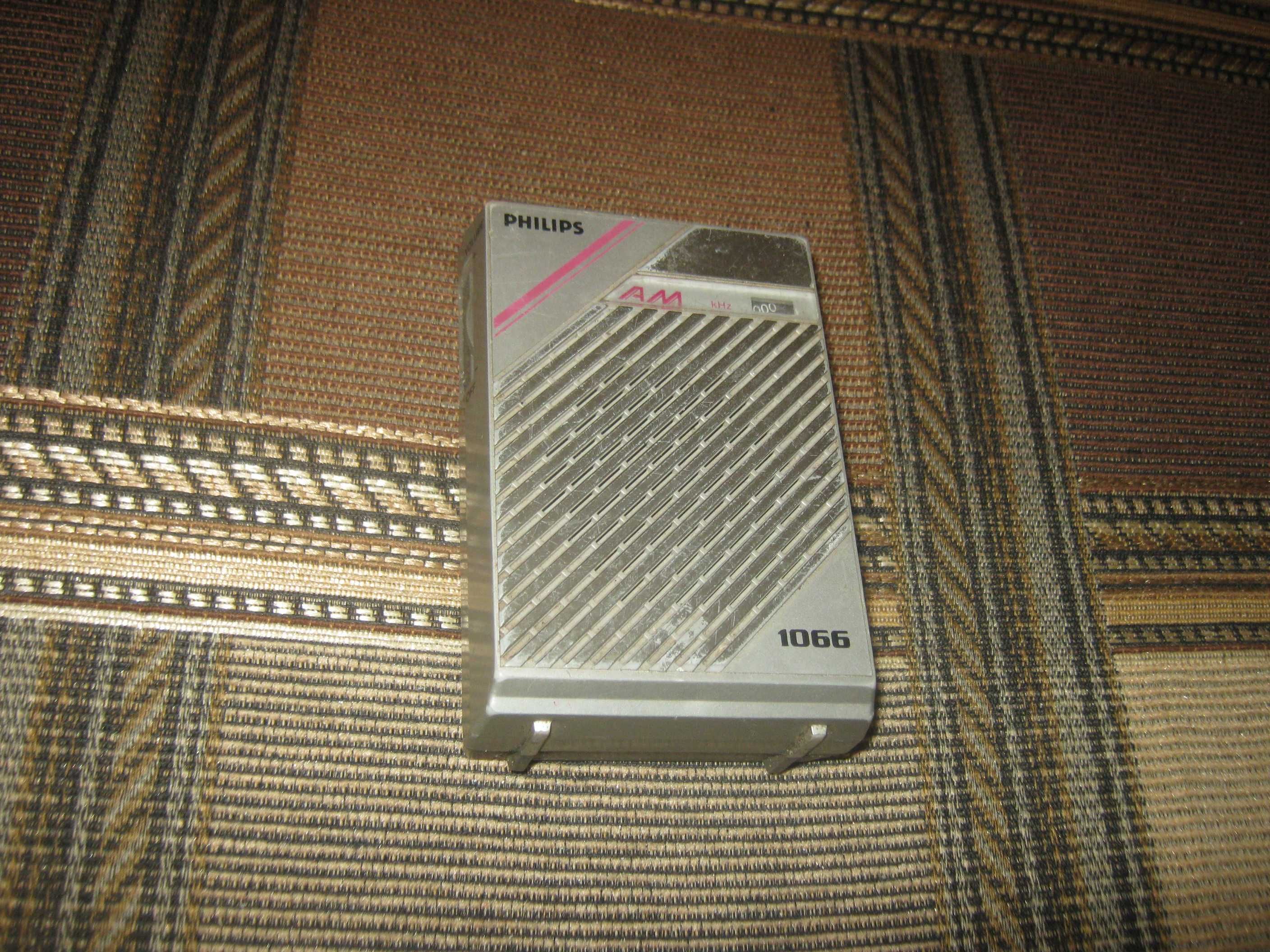 Радиоприёмник Philips.Работает