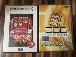 DVD диск з фільмами