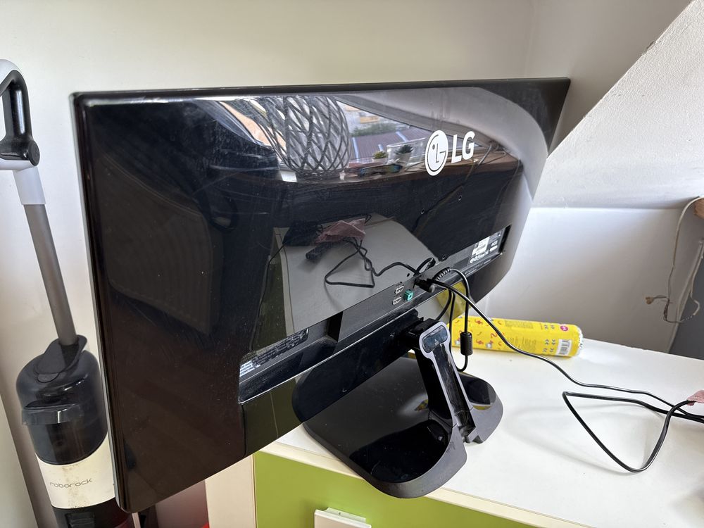 LG 29UM58-P Monitor