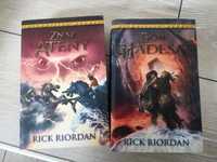 Znak Ateny Dom Hadesa Rick Riordan