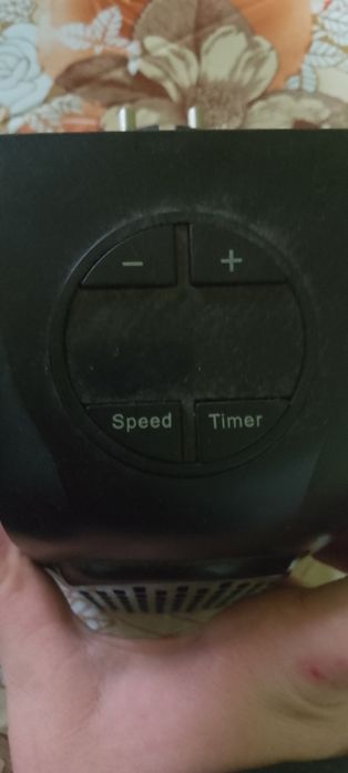 Witam mam na sprzedaż mini grzejniczek do gniazdka