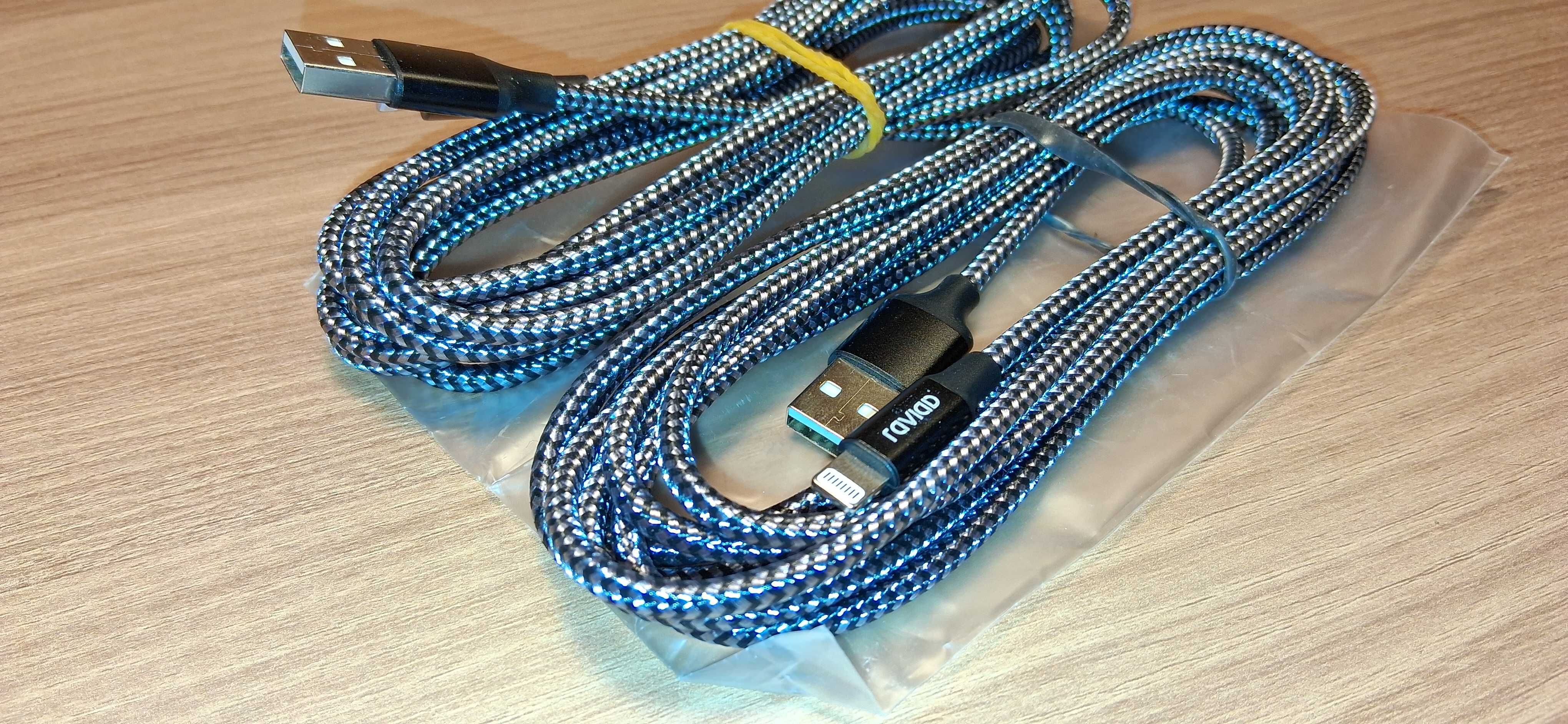Zestaw 2x Kabel Lightning RAVIAD USB-A Do iPhone, w Oplocie, Długi