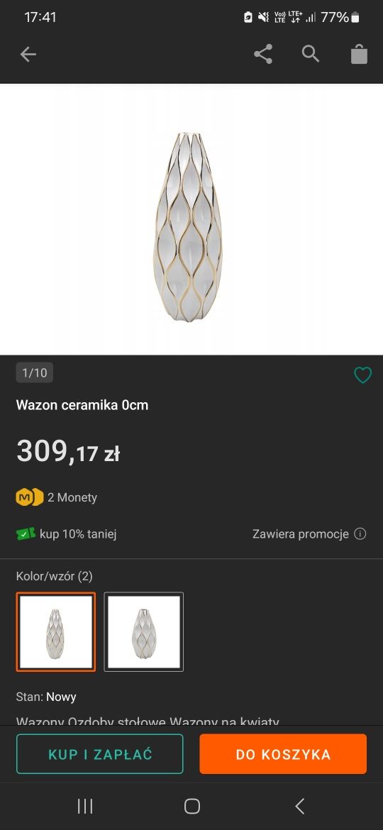 Sprzedam wazon  ceramiczny