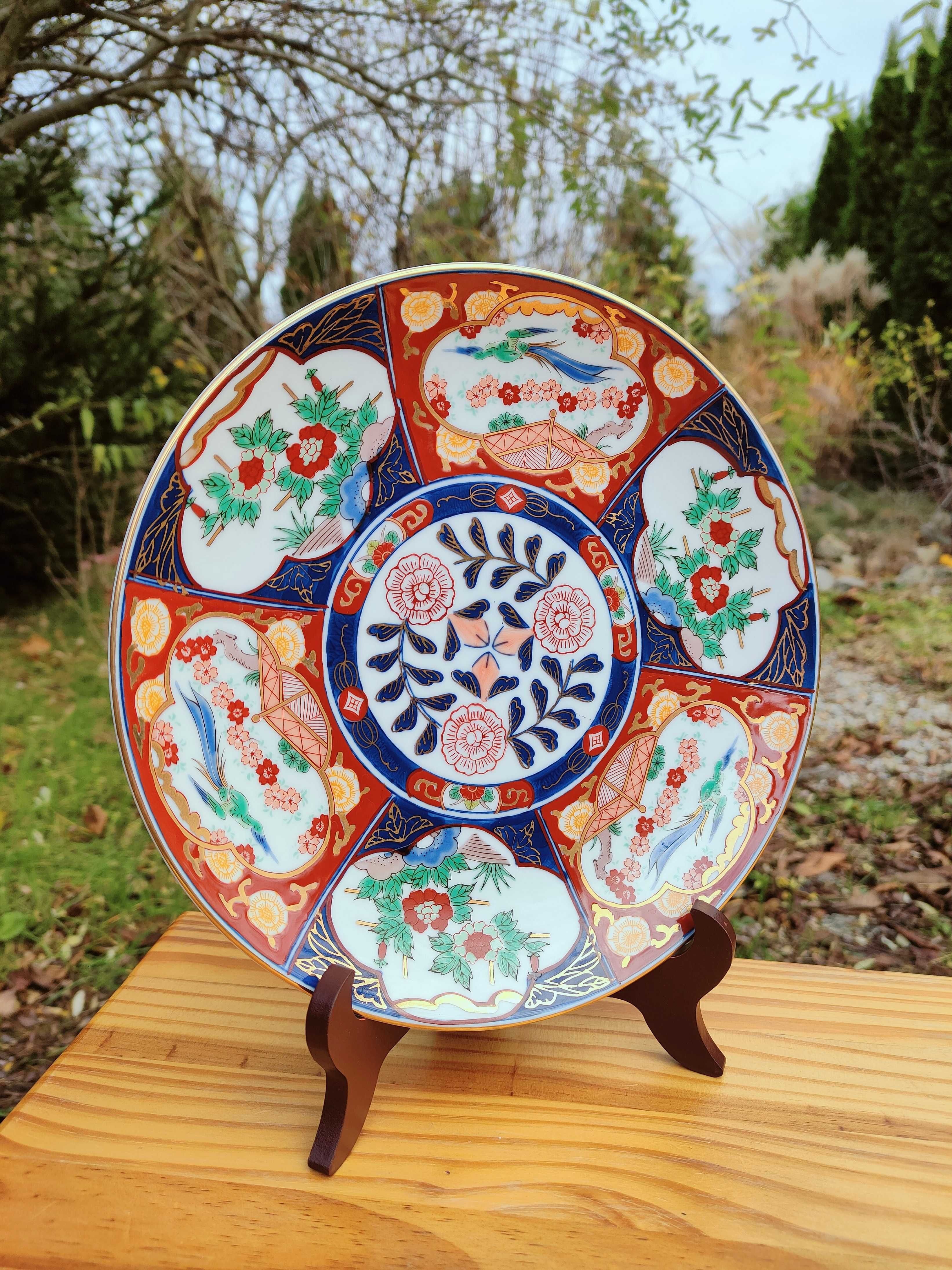 Piękny japoński duży talerz - Gold Imari - 24,5 cm