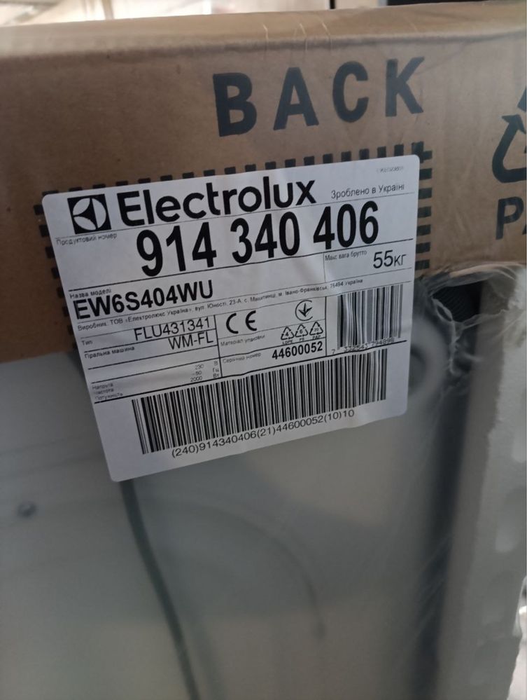Пральна машина вузька Electrolux EW6S404WU