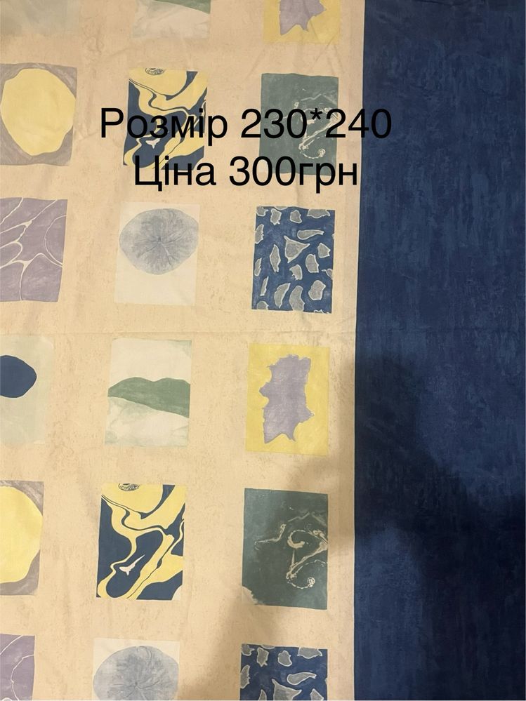 Пвдковдри  євро, 100% бавовна