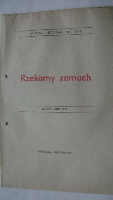Literatura propagandowa PZPR z czasów PRL z lat 80-tych.