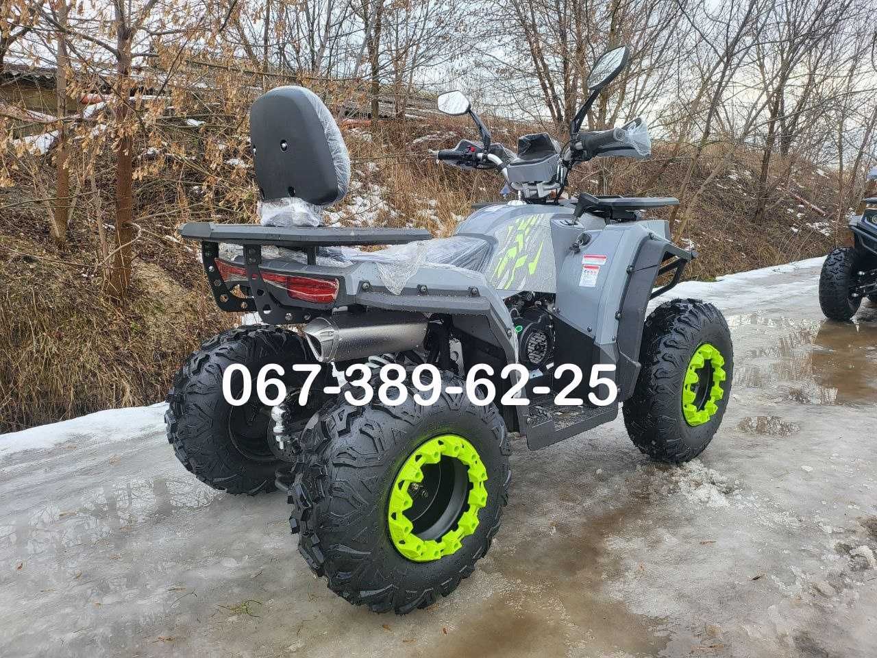 Квадроцикл Forte ATV 200 G Двомісний 60 км/год 4х2 linhai Comman Spark