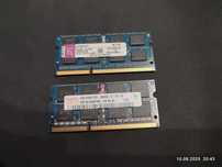 Pamięć RAM DDR3 PC3 2x4GB Kingston + Hynix