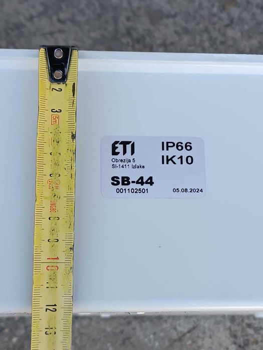 Коробка накладна SB-44