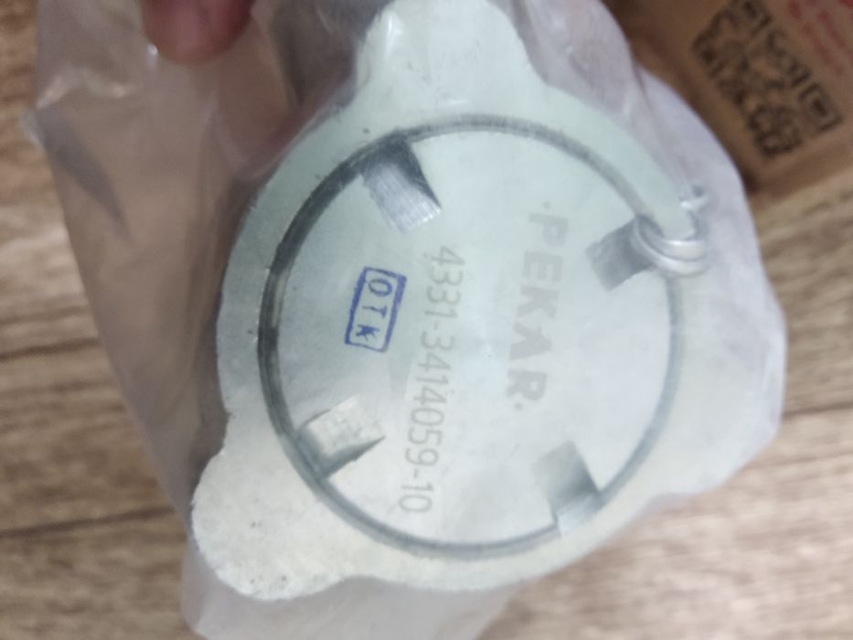 4331-3414059-10 Наконечник тяги рулевой ЗИЛ МАЗ и автобусов АМАЗ, ПАЗ