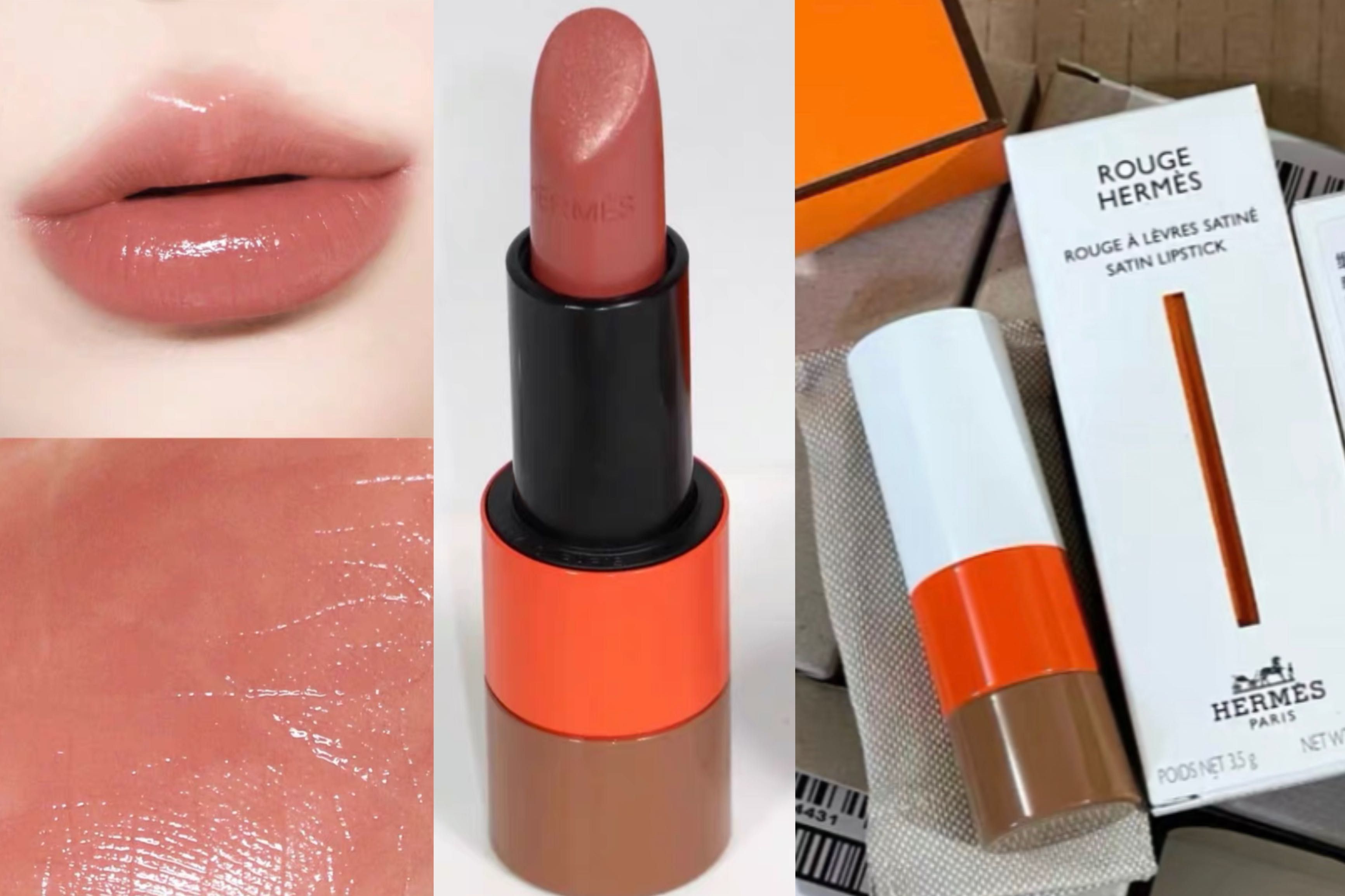 Нова зволожуюча помада Hermes rouge satin бальзам оригінал в коробці